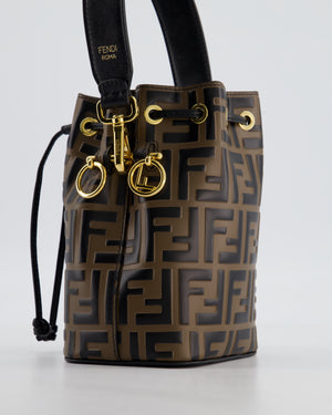 Fendi Brown Mon Tresor Logo Leather Mini Bucket Bag with Gold Hardware