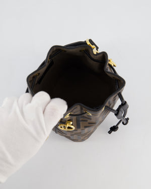 Fendi Brown Mon Tresor Logo Leather Mini Bucket Bag with Gold Hardware