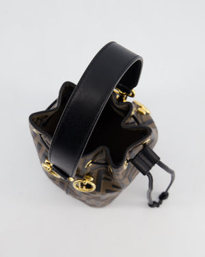 Fendi Brown Mon Tresor Logo Leather Mini Bucket Bag with Gold Hardware