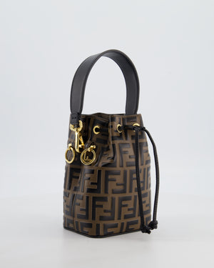 Fendi Brown Mon Tresor Logo Leather Mini Bucket Bag with Gold Hardware