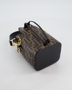 Fendi Brown Mon Tresor Logo Leather Mini Bucket Bag with Gold Hardware