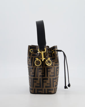 Fendi Brown Mon Tresor Logo Leather Mini Bucket Bag with Gold Hardware