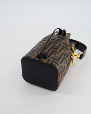 Fendi Brown Mon Tresor Logo Leather Mini Bucket Bag with Gold Hardware