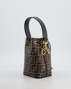 Fendi Brown Mon Tresor Logo Leather Mini Bucket Bag with Gold Hardware