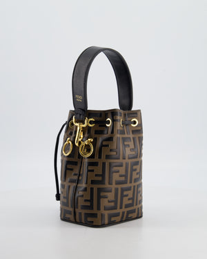 Fendi Brown Mon Tresor Logo Leather Mini Bucket Bag with Gold Hardware