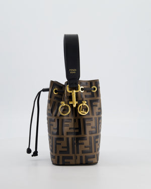Fendi Brown Mon Tresor Logo Leather Mini Bucket Bag with Gold Hardware