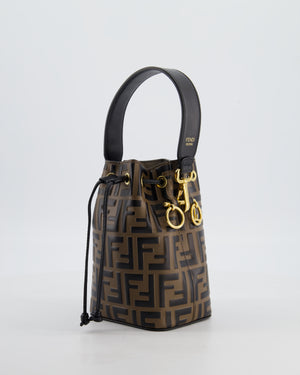 Fendi Brown Mon Tresor Logo Leather Mini Bucket Bag with Gold Hardware