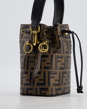 Fendi Brown Mon Tresor Logo Leather Mini Bucket Bag with Gold Hardware