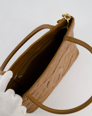 Chanel Vintage Medallion Tote in Caramel Brown Quilted Caviar Leather with Gold Hardware