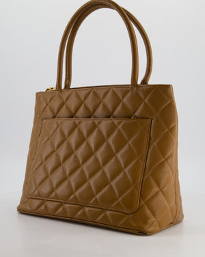 Chanel Vintage Medallion Tote in Caramel Brown Quilted Caviar Leather with Gold Hardware