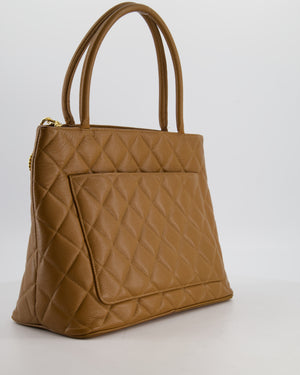 Chanel Vintage Medallion Tote in Caramel Brown Quilted Caviar Leather with Gold Hardware