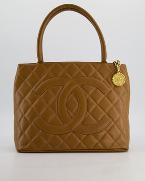 Chanel Vintage Medallion Tote in Caramel Brown Quilted Caviar Leather with Gold Hardware