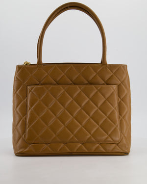Chanel Vintage Medallion Tote in Caramel Brown Quilted Caviar Leather with Gold Hardware