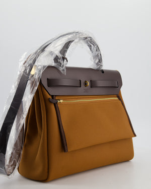 *SUPER HOT* Hermès Herbag 31 Zip Pocket Cargo Bag in Fauve Toile Militaire Canvas, Ebene Vache Hunter Leather with Gold Hardware