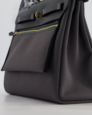 *HOT & RARE* Hermès Herbag 31 Laque Zip Bag in Ardoise Toile Militaire Canvas, Noir Vache Hunter Leather with Gold & Noir Hardware