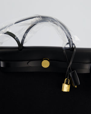 Hermès Herbag 31 Zip Bag in Noir Toile Officier Canvas, Noir Vache Hunter Leather with Gold Hardware