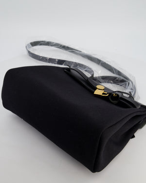 Hermès Herbag 31 Zip Bag in Noir Toile Officier Canvas, Noir Vache Hunter Leather with Gold Hardware