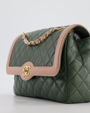 Chanel Khaki and Pink Single Flap Bag in Lambskin Leather with Gold Hardware