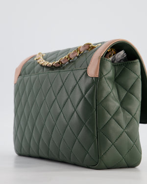 Chanel Khaki and Pink Single Flap Bag in Lambskin Leather with Gold Hardware