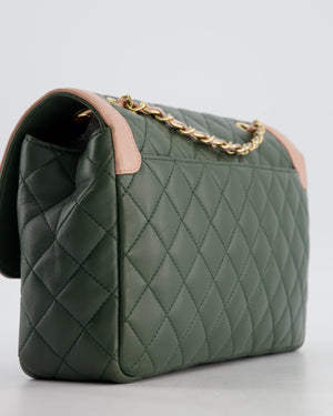 Chanel Khaki and Pink Single Flap Bag in Lambskin Leather with Gold Hardware