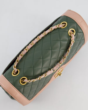 Chanel Khaki and Pink Single Flap Bag in Lambskin Leather with Gold Hardware
