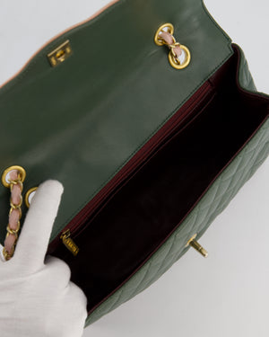 Chanel Khaki and Pink Single Flap Bag in Lambskin Leather with Gold Hardware