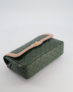 Chanel Khaki and Pink Single Flap Bag in Lambskin Leather with Gold Hardware