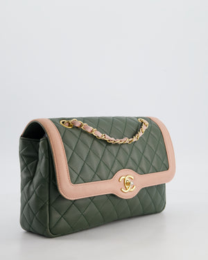 Chanel Khaki and Pink Single Flap Bag in Lambskin Leather with Gold Hardware