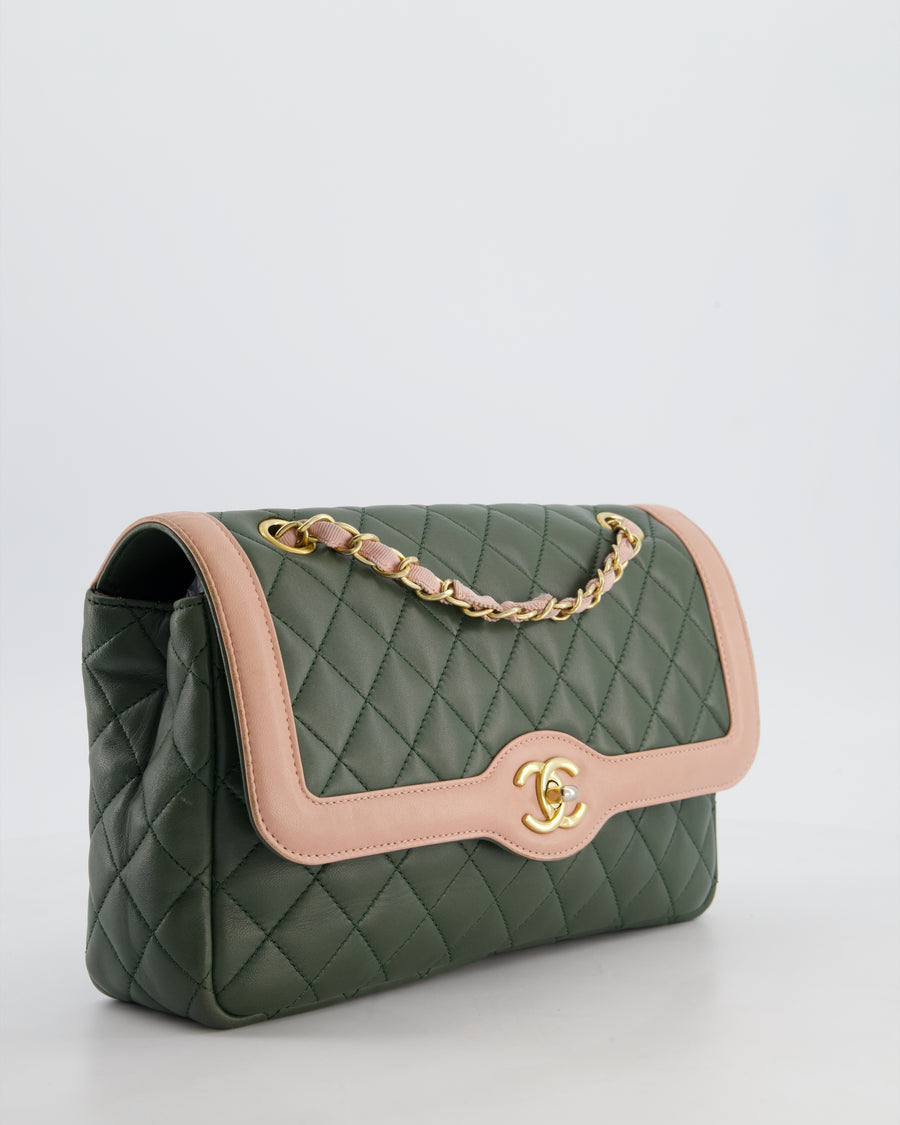 Chanel Khaki and Pink Single Flap Bag in Lambskin Leather with Gold Hardware