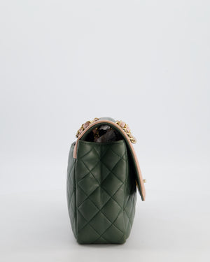 Chanel Khaki and Pink Single Flap Bag in Lambskin Leather with Gold Hardware