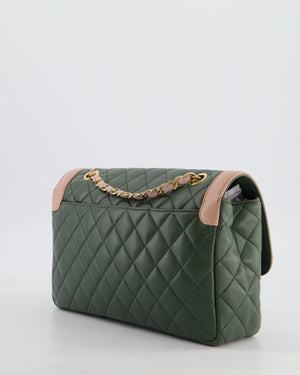 Chanel Khaki and Pink Single Flap Bag in Lambskin Leather with Gold Hardware