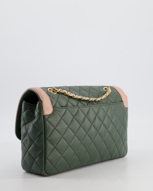 Chanel Khaki and Pink Single Flap Bag in Lambskin Leather with Gold Hardware