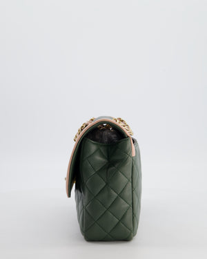 Chanel Khaki and Pink Single Flap Bag in Lambskin Leather with Gold Hardware