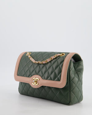 Chanel Khaki and Pink Single Flap Bag in Lambskin Leather with Gold Hardware