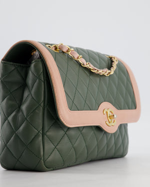 Chanel Khaki and Pink Single Flap Bag in Lambskin Leather with Gold Hardware