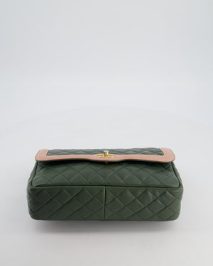 Chanel Khaki and Pink Single Flap Bag in Lambskin Leather with Gold Hardware