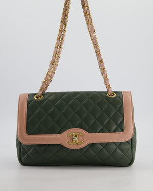 Chanel Khaki and Pink Single Flap Bag in Lambskin Leather with Gold Hardware