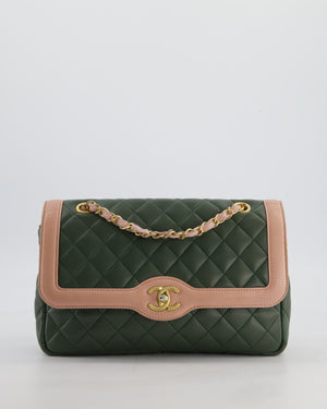 Chanel Khaki and Pink Single Flap Bag in Lambskin Leather with Gold Hardware