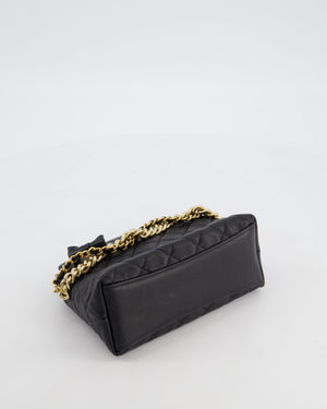 Chanel 24S Black Small Chain Link Clutch Bag in Caviar Leather with Leather Bow Detail and Gold Hardware