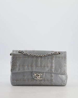Chanel Silver Medium Airline Double Flap Bag in Glazed Calfskin with Grommet Embellishment Detail and Silver Hardware