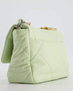 Chanel 19 Small Flap Bag in Pastel Pistachio Goatskin Leather with Tricolour Hardware