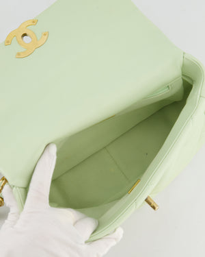 Chanel 19 Small Flap Bag in Pastel Pistachio Goatskin Leather with Tricolour Hardware