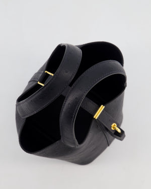 *SUPER RARE* Hermès Micro Picotin 14 in Caban Ostrich Leather with Gold Hardware