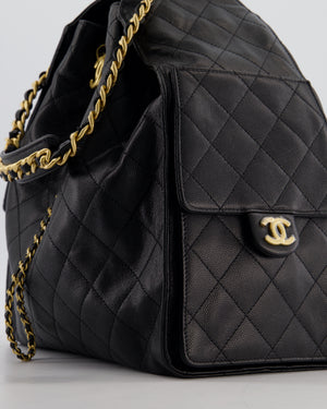*RARE* Chanel Medium 25 Handbag in Black Caviar Leather with Brushed Gold Hardware
