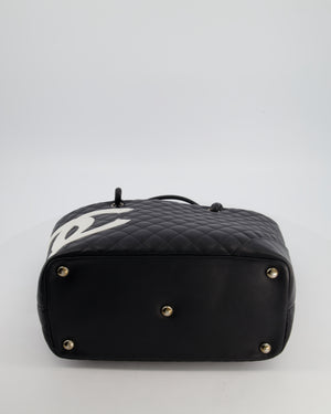 Chanel Black Vintage Cambon Ligne Tote Bag Quilted Lambskin Leather with White CC Logo