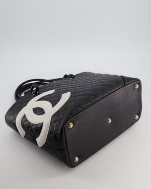 Chanel Black Vintage Cambon Ligne Tote Bag Quilted Lambskin Leather with White CC Logo