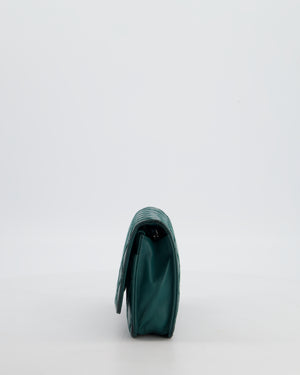 Chanel Forest Green Wallet on Chain Bag in Lambskin Leather with Silver Hardware