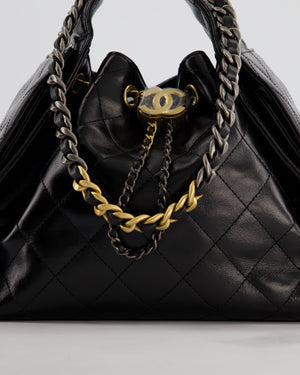 *RARE* Chanel Small 25 Handbag in Black Shiny Crumpled Calfskin Leather with Brushed Gold & Ruthenium Hardware