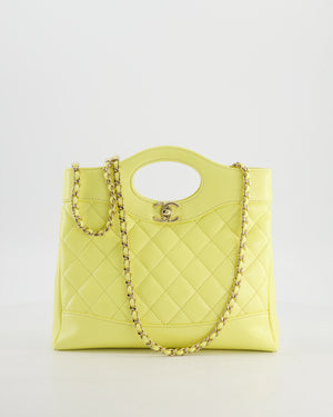 Chanel Small 31 Bag with Chain in Yellow Shiny Calfskin Leather with Champagne Gold Hardware