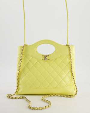 Chanel Small 31 Bag with Chain in Yellow Shiny Calfskin Leather with Champagne Gold Hardware